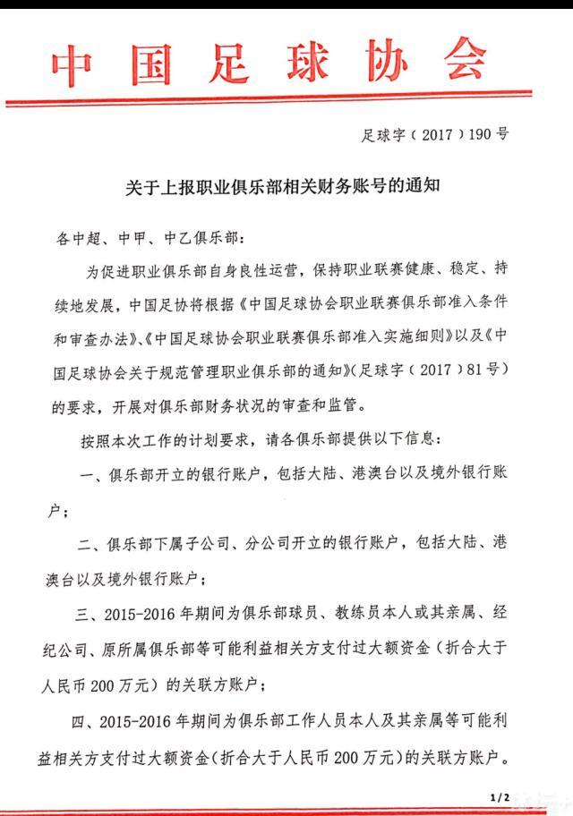 由亚历克斯;嘉兰执导，奥斯卡影后娜塔莉;波特曼领衔主演的好莱坞科幻惊悚片《湮灭》即将于4月13日全国上映